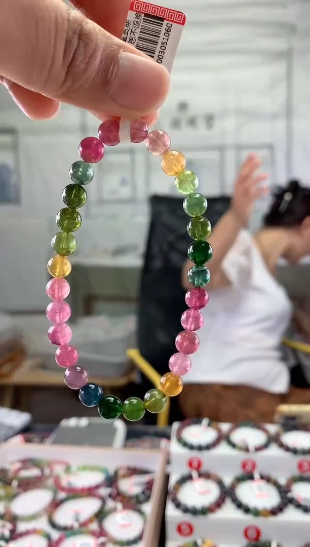 未镶嵌手串碧玺 多样性发一条