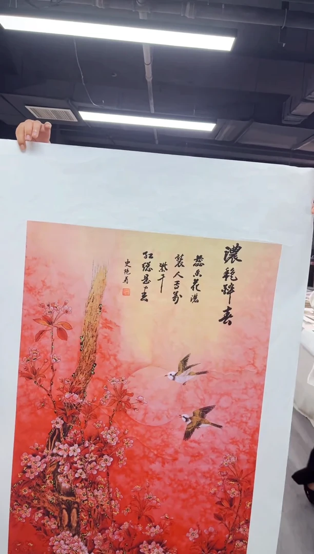 玉耀精选国画风系列02