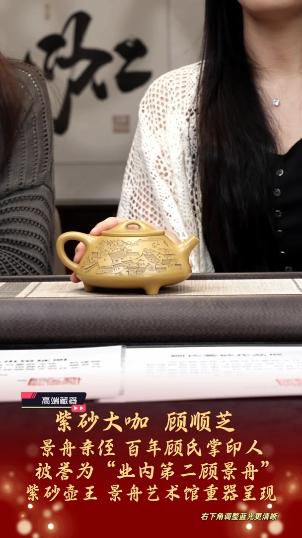 茶壶紫砂【k069】石瓢宜兴紫砂GSZ