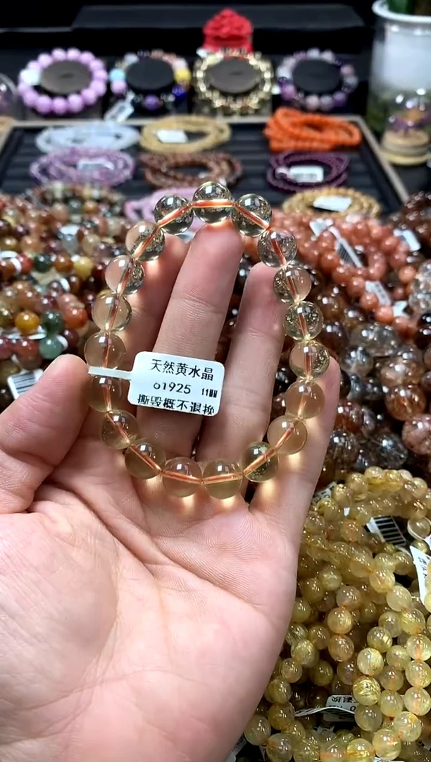 未镶嵌手链水晶11