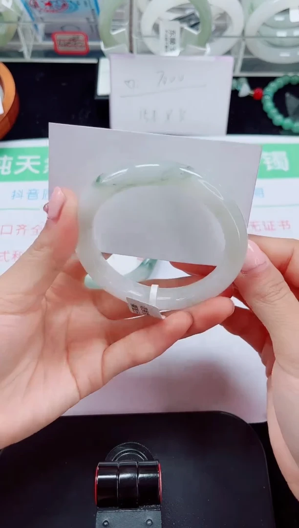 未镶嵌手镯石英质玉103-56/57