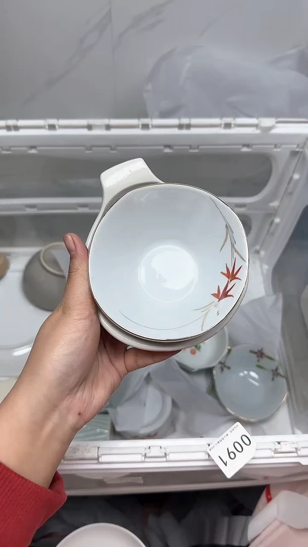 【闪购商品】679回流瓷器默认微瑕，18.8包邮