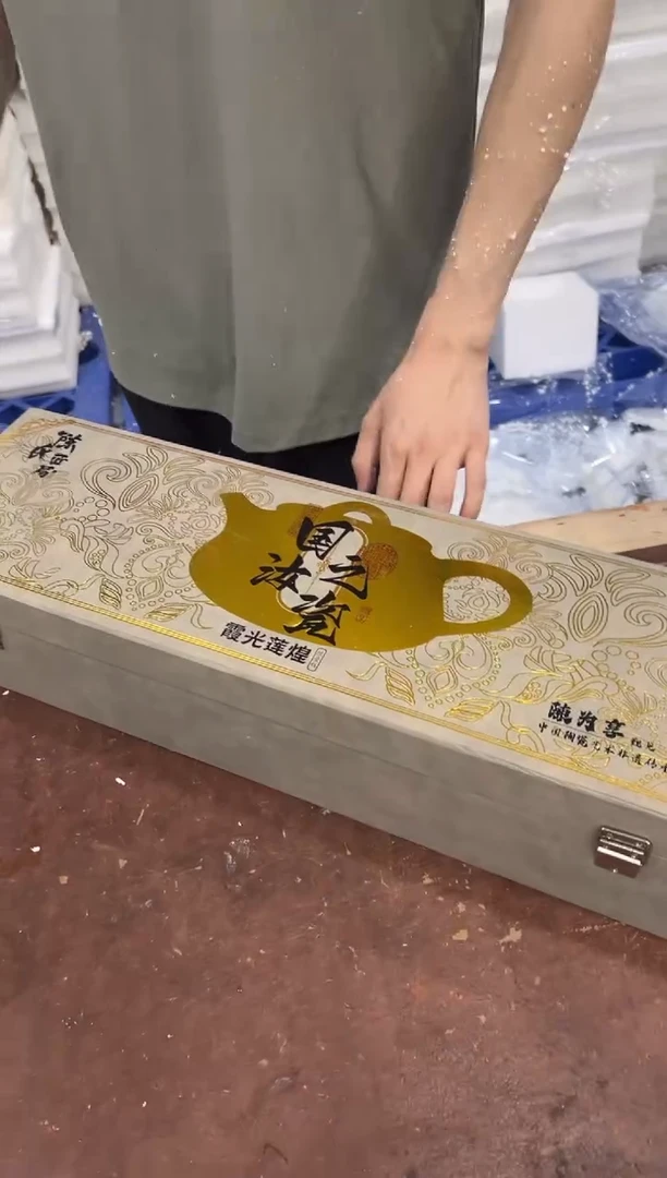 @@@@@@@@@@@@带礼盒