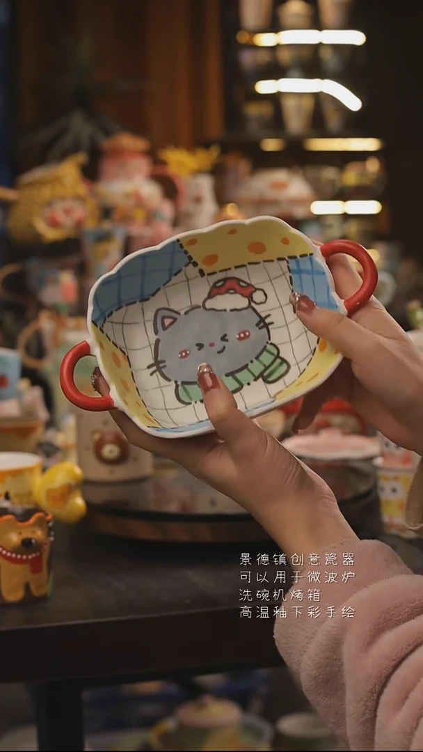 景德镇釉下彩绘设计师款式陶瓷