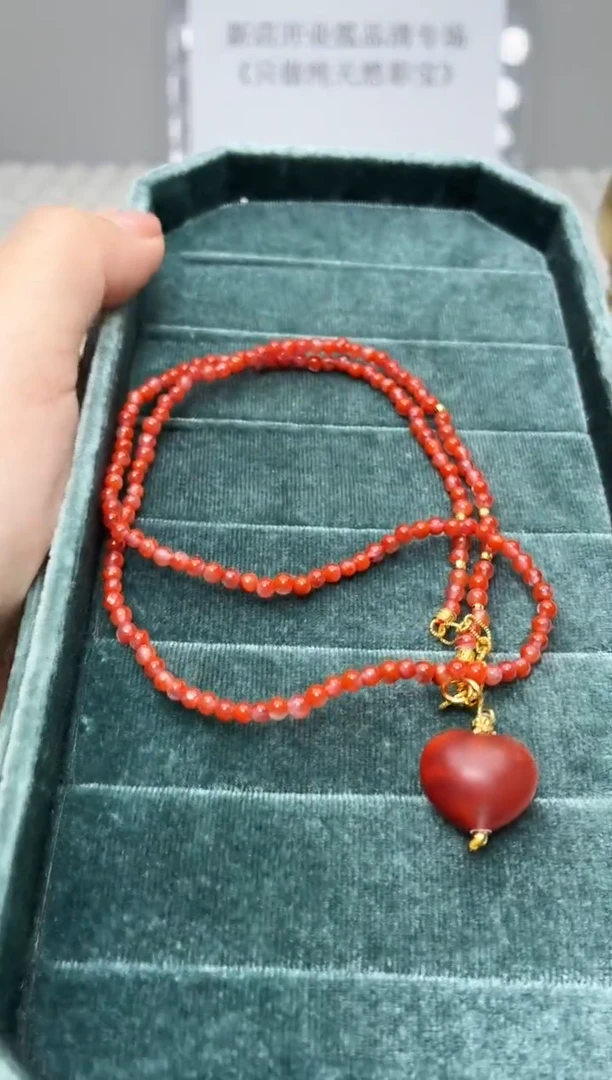 银S925镶嵌项链南红玛瑙124BJ1212产品一个（多样性）