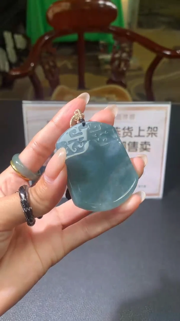 【闪购商品】翡翠吊坠(不含链)未镶嵌|挂件其它多样性发其一+0