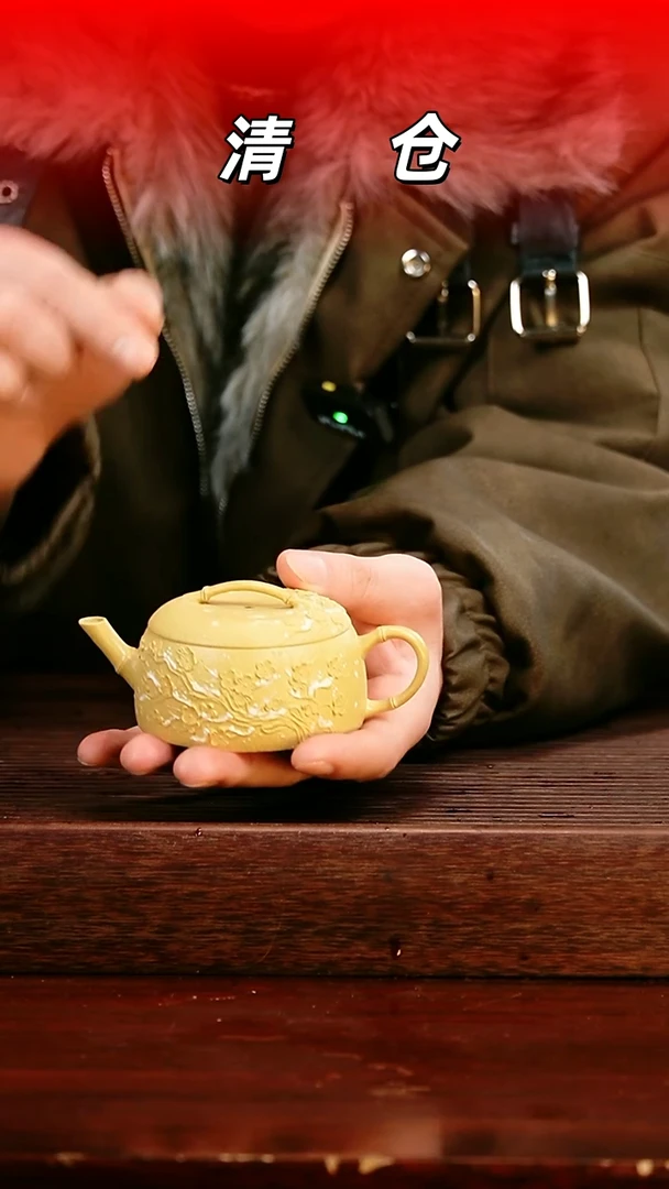 茶壶紫砂本含氯竹节汉瓦130cc左右