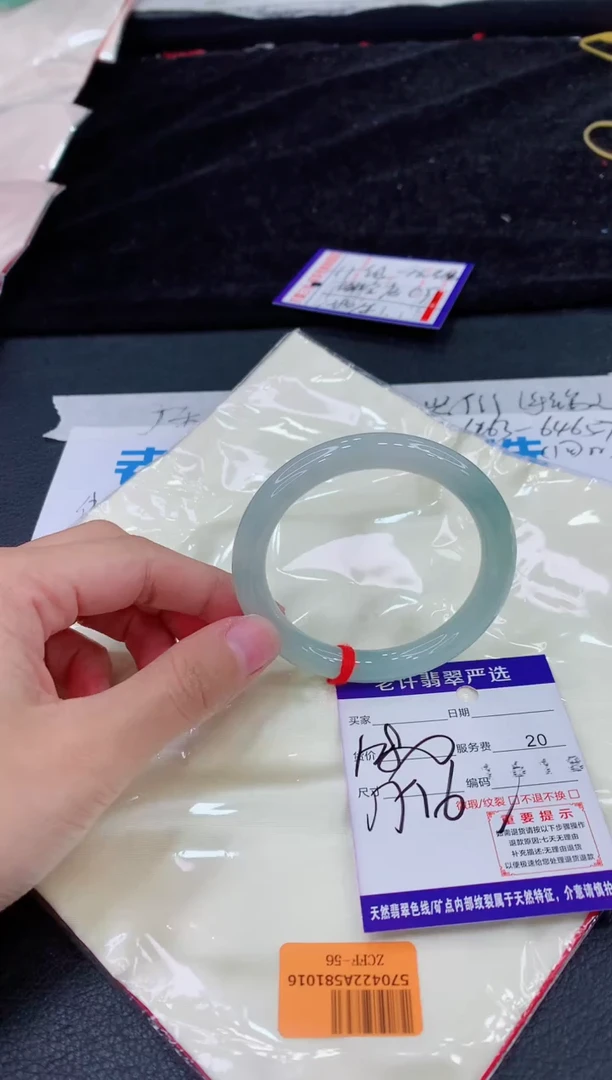 未镶嵌手镯翡翠1111111111