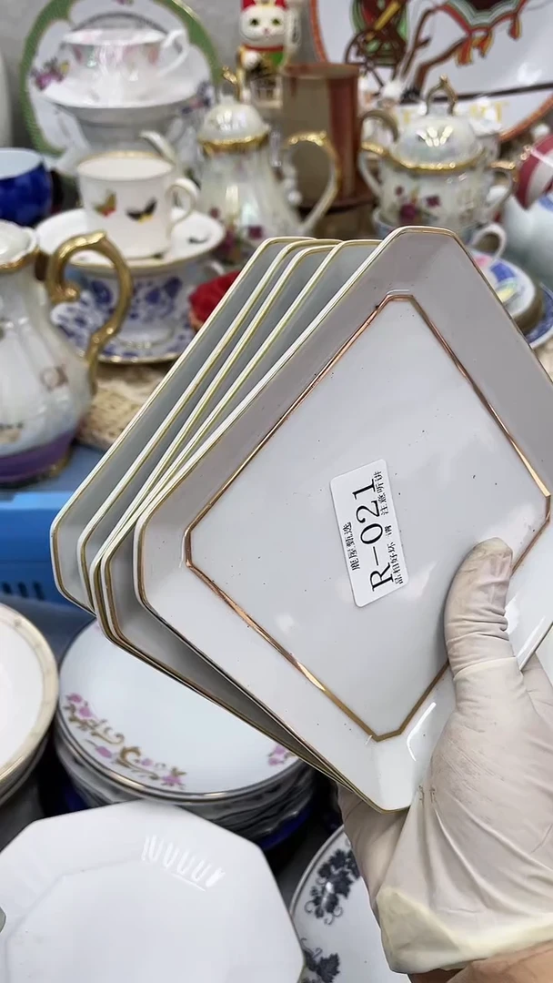 【闪购商品】21满28发货！一枪优先！