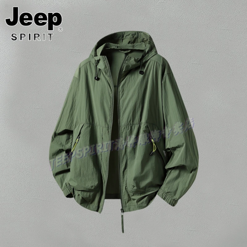 Jeep吉普夏季防紫外线薄款外套大码宽松连帽夹克纯色男士防晒上衣