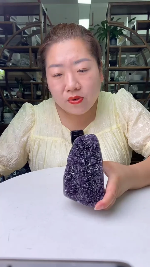 水晶珠宝半成品未镶嵌紫晶洞D30