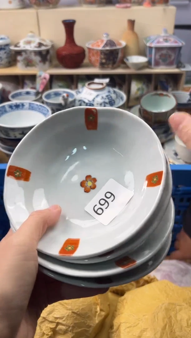 瓷片琥**处片 豆*? 你好你好你好你好你好你好