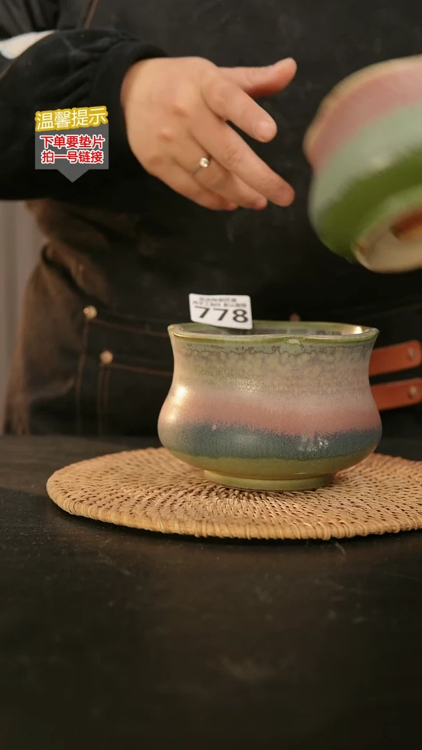 瓷片778内口径约11 外高约9