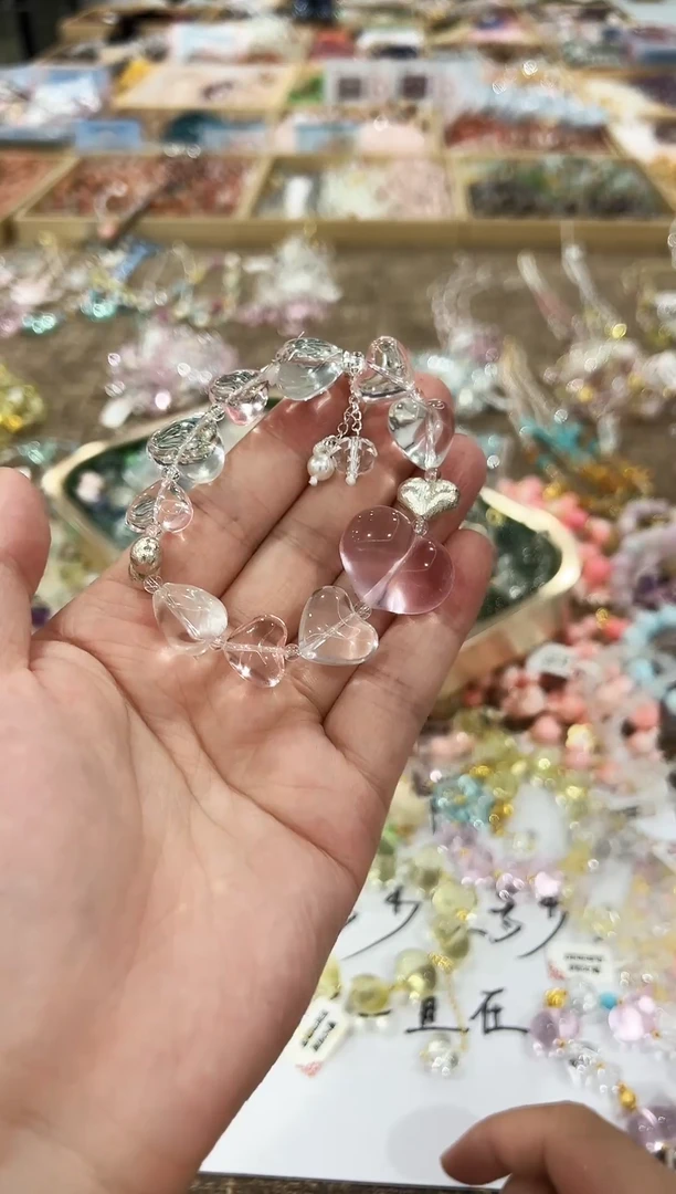 未镶嵌手链水晶大屁桃