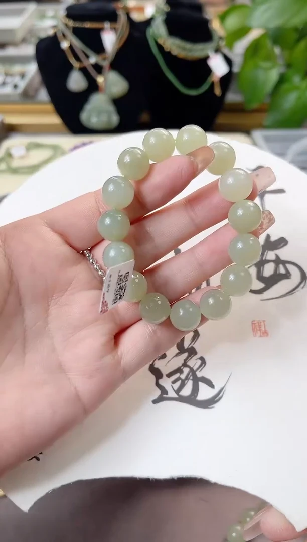 【闪购商品】和田玉手链未镶嵌cs