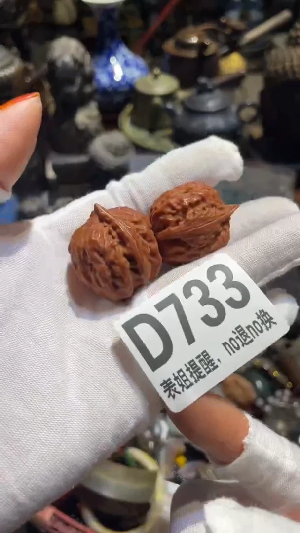 陶瓷天****）表姐直播所见所得
