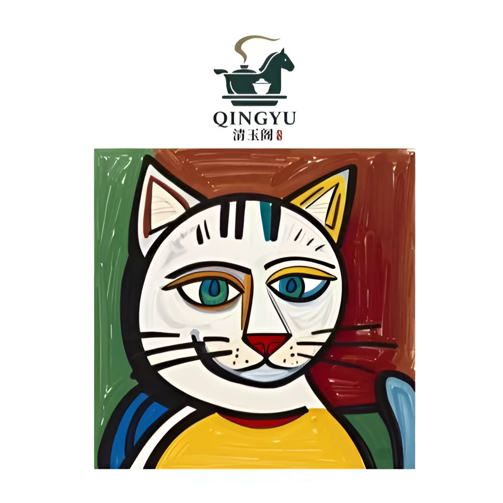 4克龙珠【梵高的猫 · 野生古树红茶】 香甜润滑果蜜香 2025年