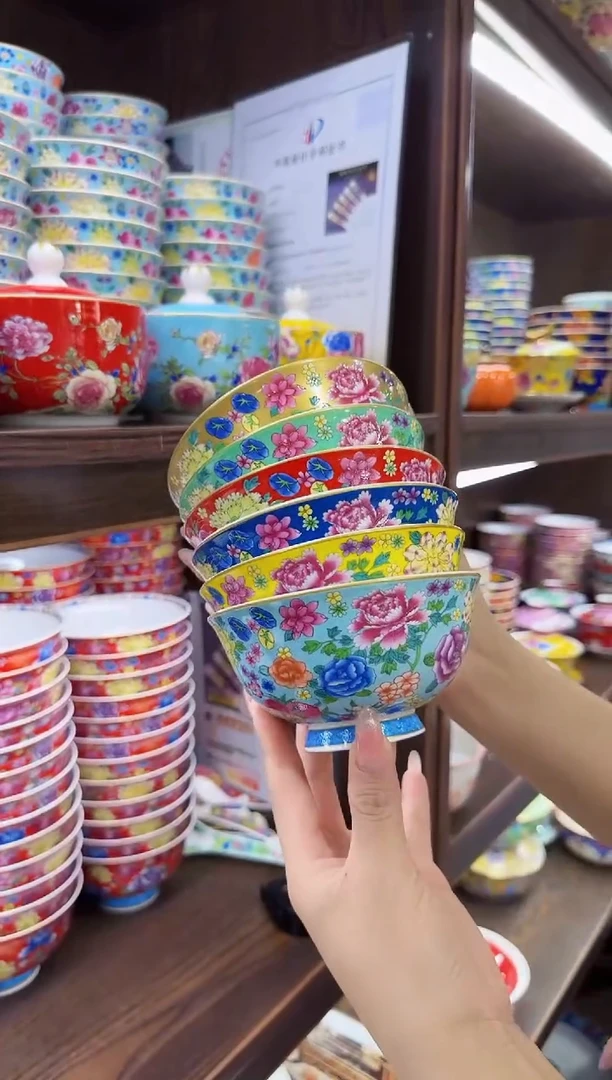 珐琅4.5英寸饭碗6个景德镇餐具