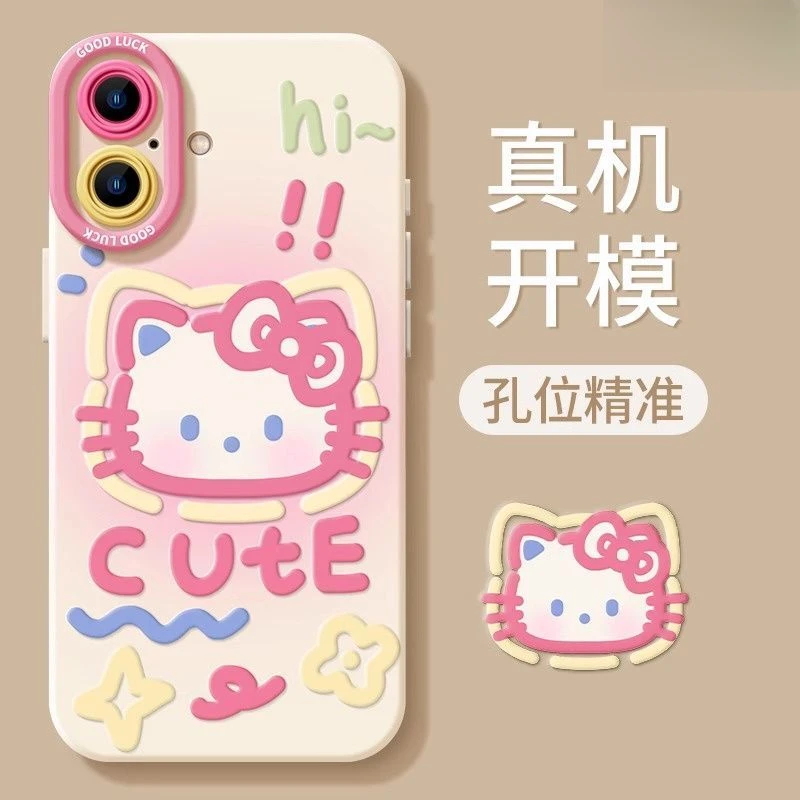 iPhone16Promax手机壳适用苹果15plus软胶苹果14防摔13卡通12女潮