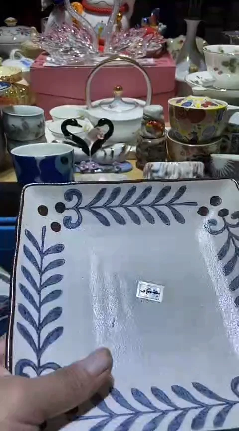 瓷片111111111111@@1