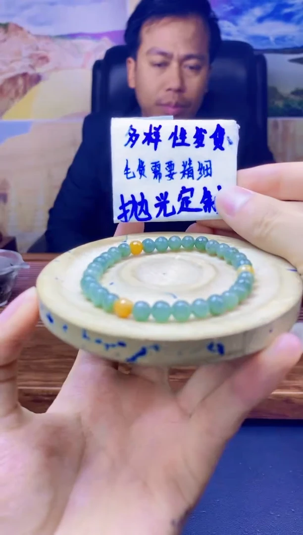 【闪购商品】定制翡翠未镶嵌天然缅甸a货翡翠拍一发一