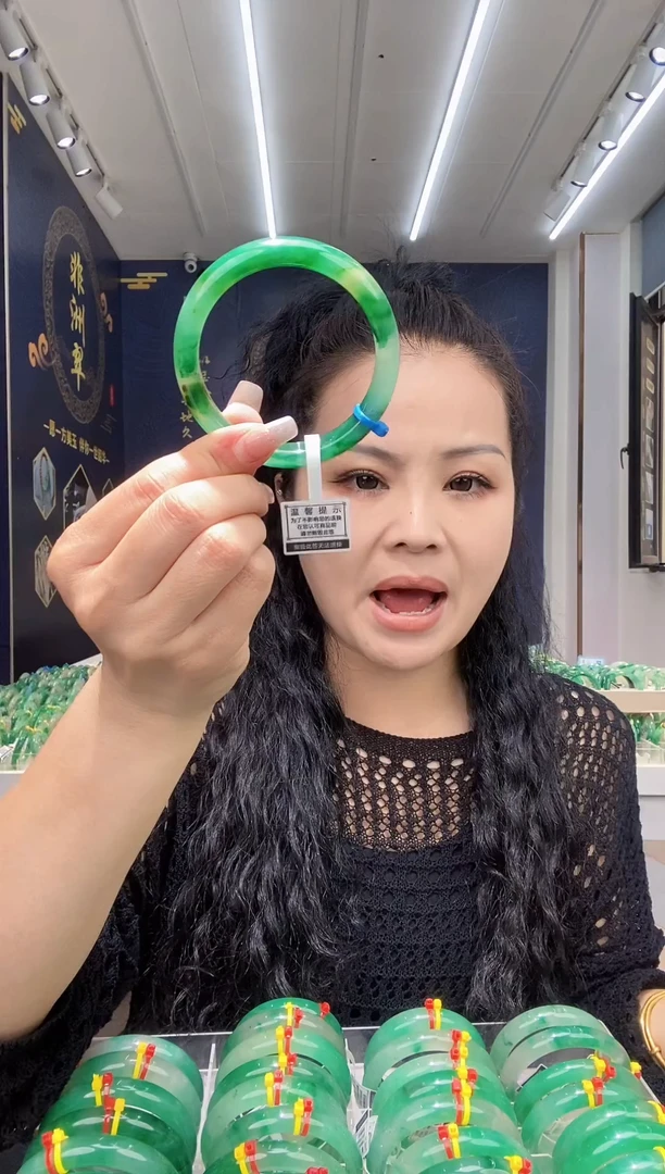 石英质玉手镯未镶嵌11