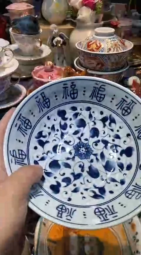 瓷片1111111111111@@1