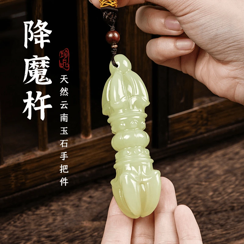玉石金刚杵国风桌面摆件手把件创意金刚铃文玩解压送朋友礼物