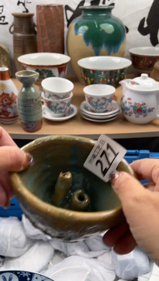 【闪购商品】瓷片271然曦海外工艺品18包邮