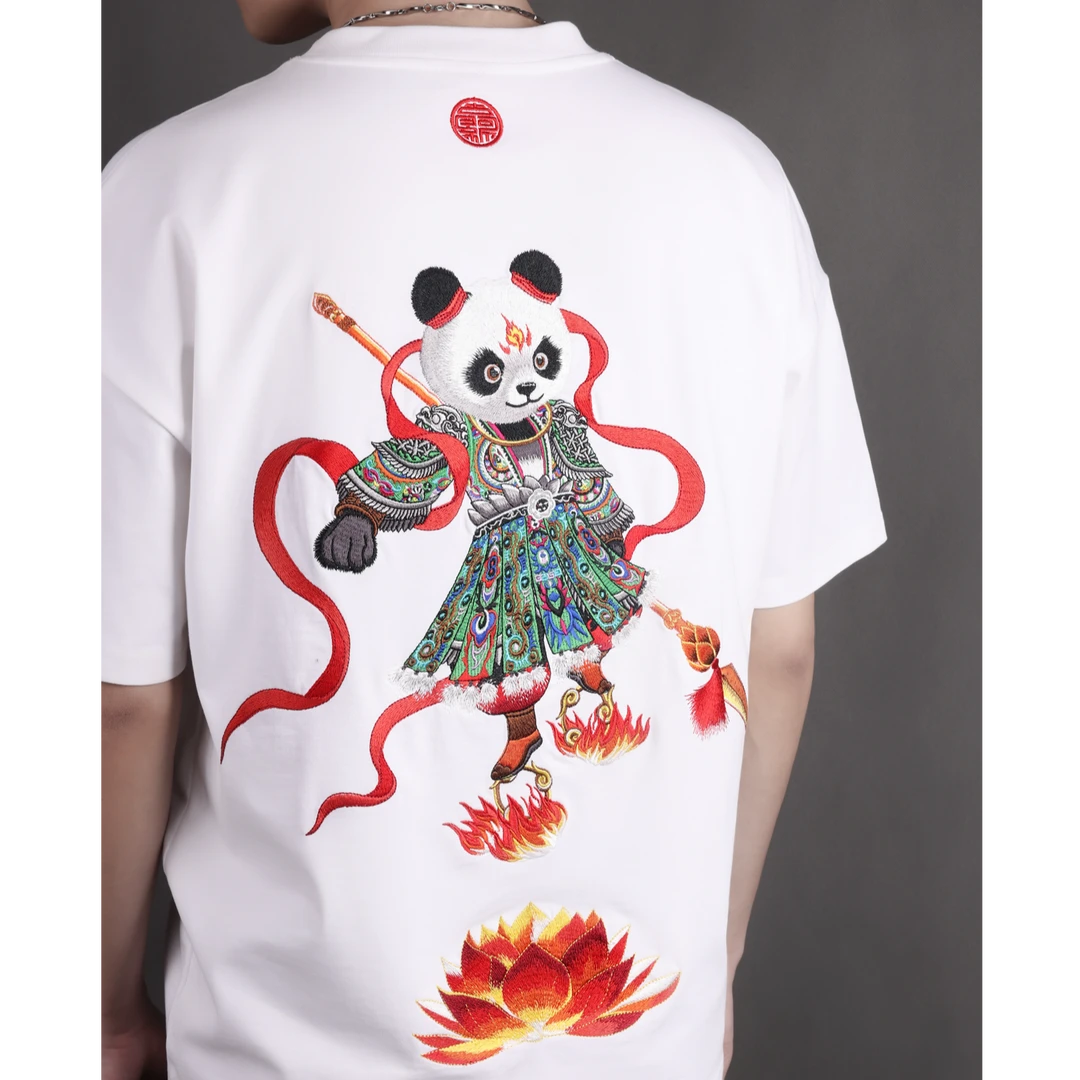 【古阿新】中国风刺绣熊猫三太子情侣百搭休闲圆领短袖