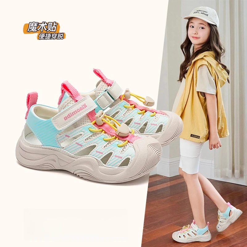 童鞋女童运动鞋2025新款儿童纽扣单网女孩儿童儿童凉鞋