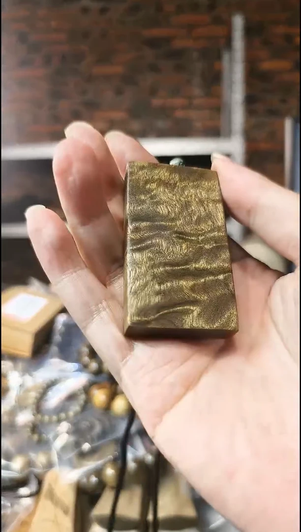 【闪购商品】楠木（金丝楠）把件无事牌