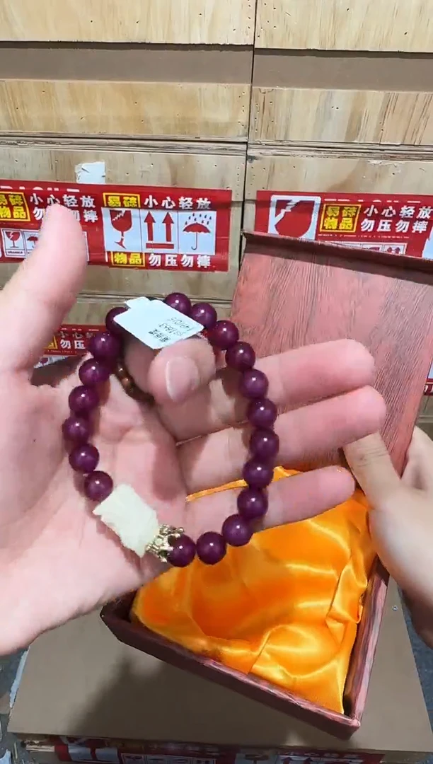 又禧文玩精品手串-无礼盒-@@ys1863