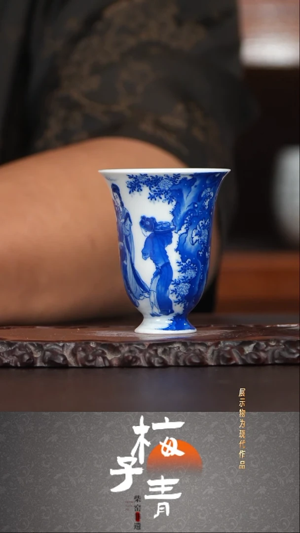 杯子仪贤堂青花手绘主人杯！