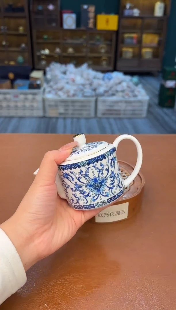 【闪购商品】熹物茶空间清仓福利品111111