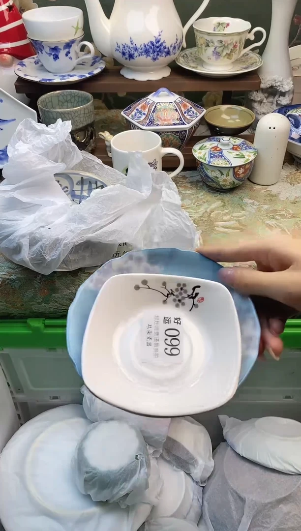 瓷片?*悦好运           A099