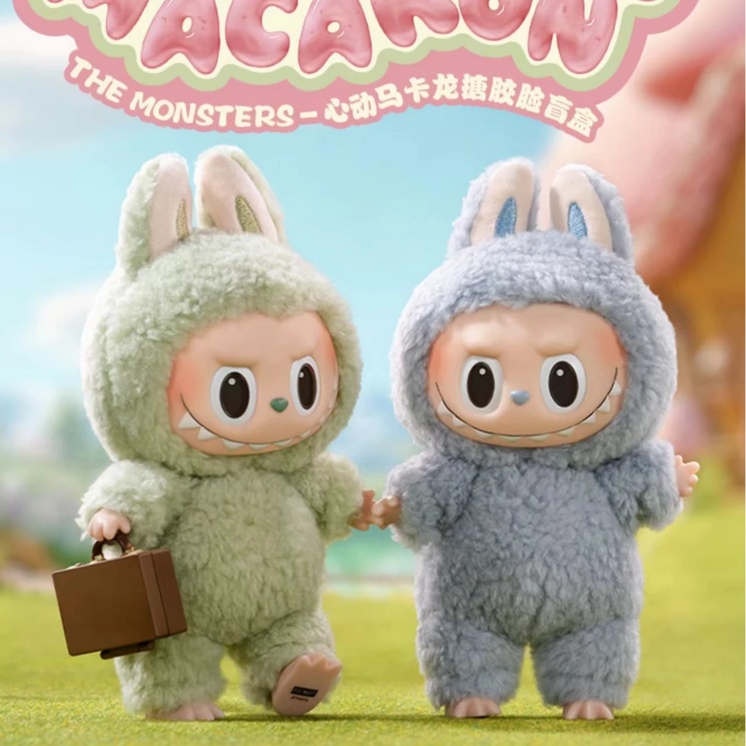 【拆盒】正版潮玩盲盒对号入座浮浮车专用（1-20）