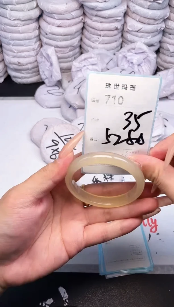 手镯玛瑙/玉髓未镶嵌710