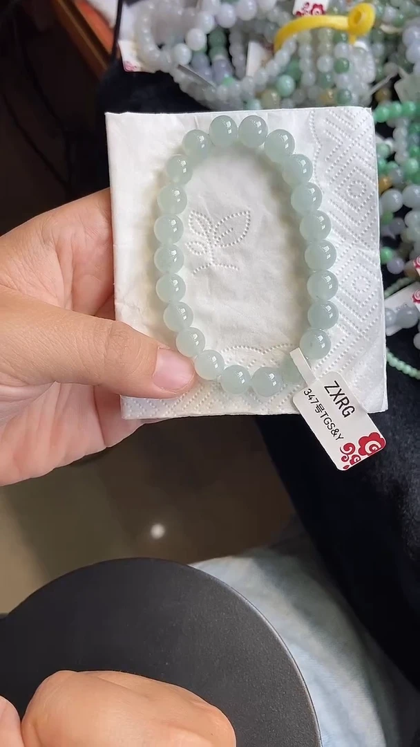 未镶嵌手链翡翠晨*20