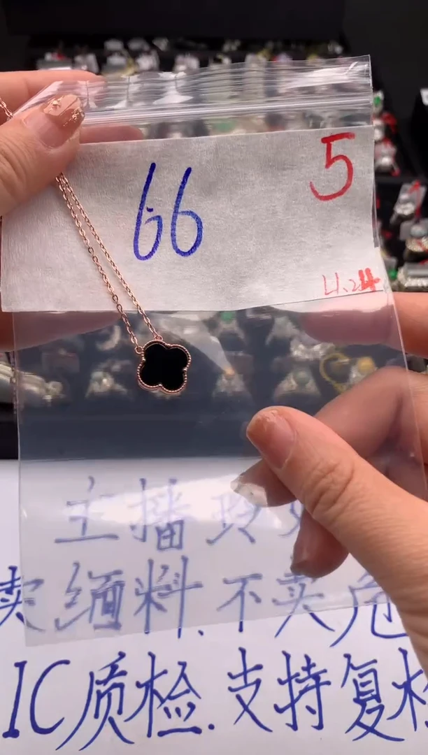 【闪购商品】定制翡翠未镶嵌毛货需精细抛光拍一发一