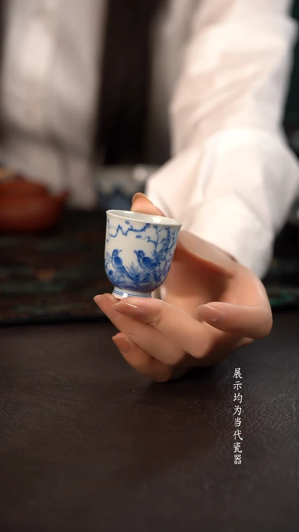 聚澜堂喜上眉梢小闻香杯