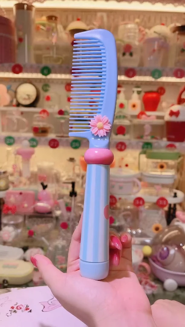 其他品质好发货快放心拍！排梳蓝色