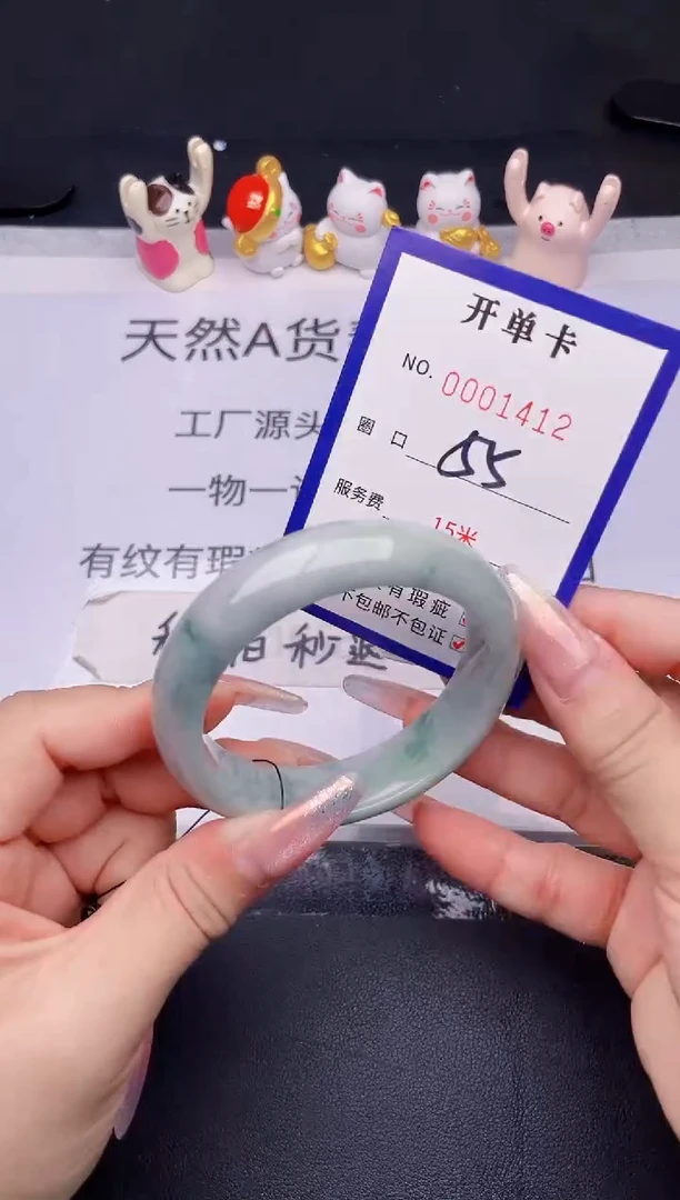 未镶嵌手镯翡翠翡翠手镯未镶嵌