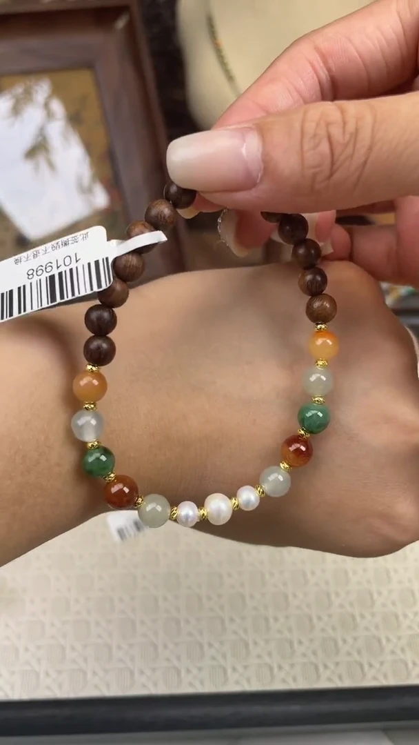 未镶嵌手链翡翠林涧彩魄