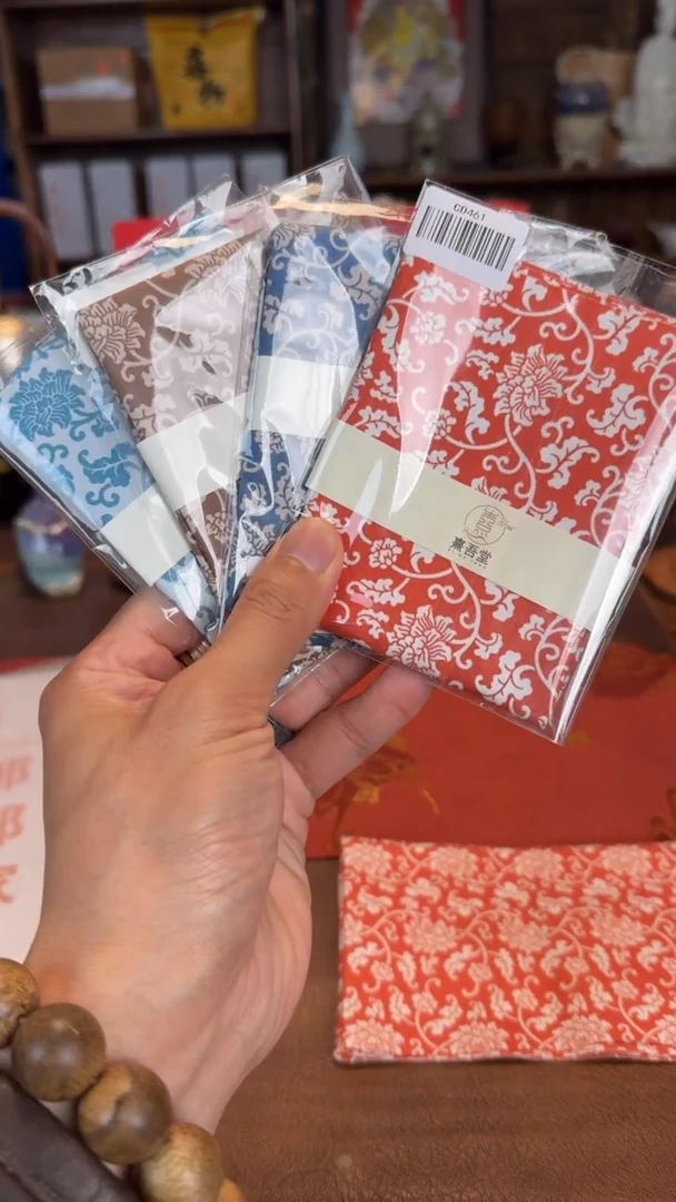 【闪购商品】瓷片11111111@@茶巾四条