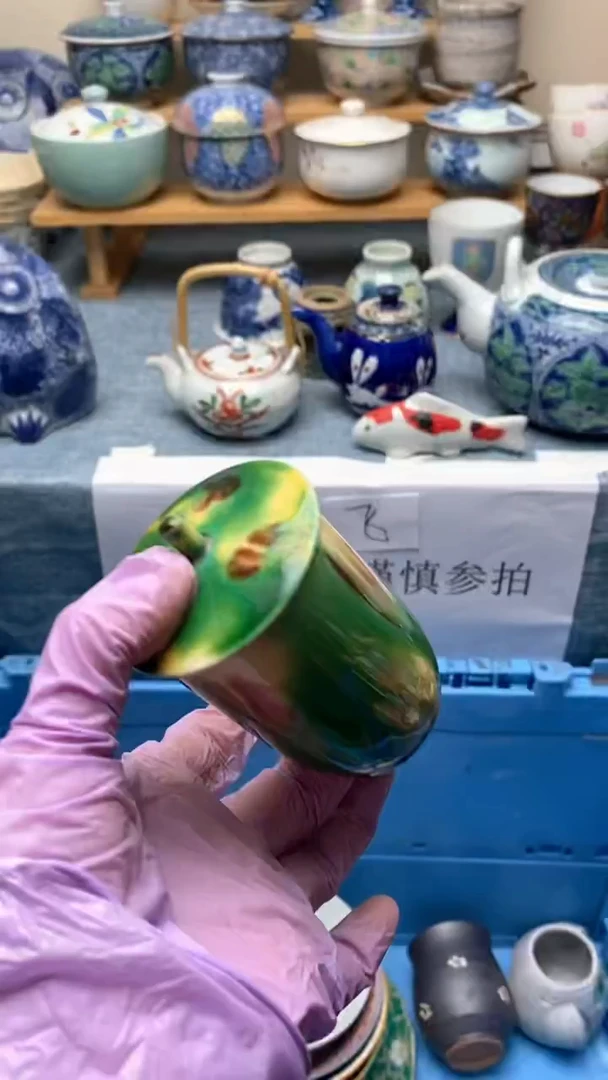 1花**风175盛瑞陶瓷   小满胜万全