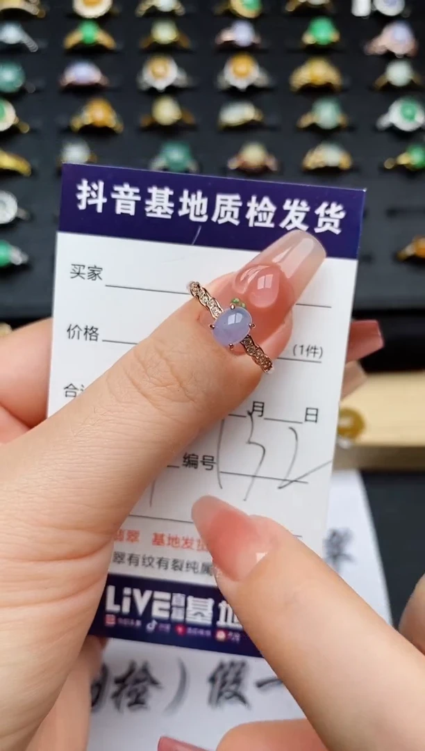 翡翠戒指银S925镶嵌...........