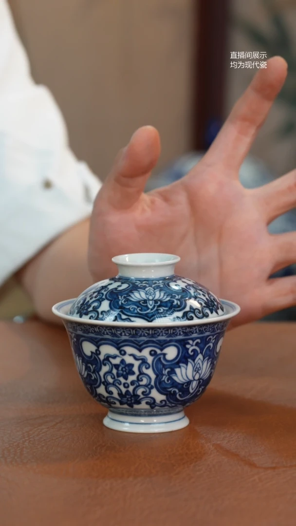 杯子御景开窗灵芝盖碗