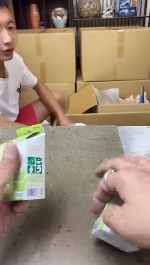瓷片392两聚宝缘海淘精选