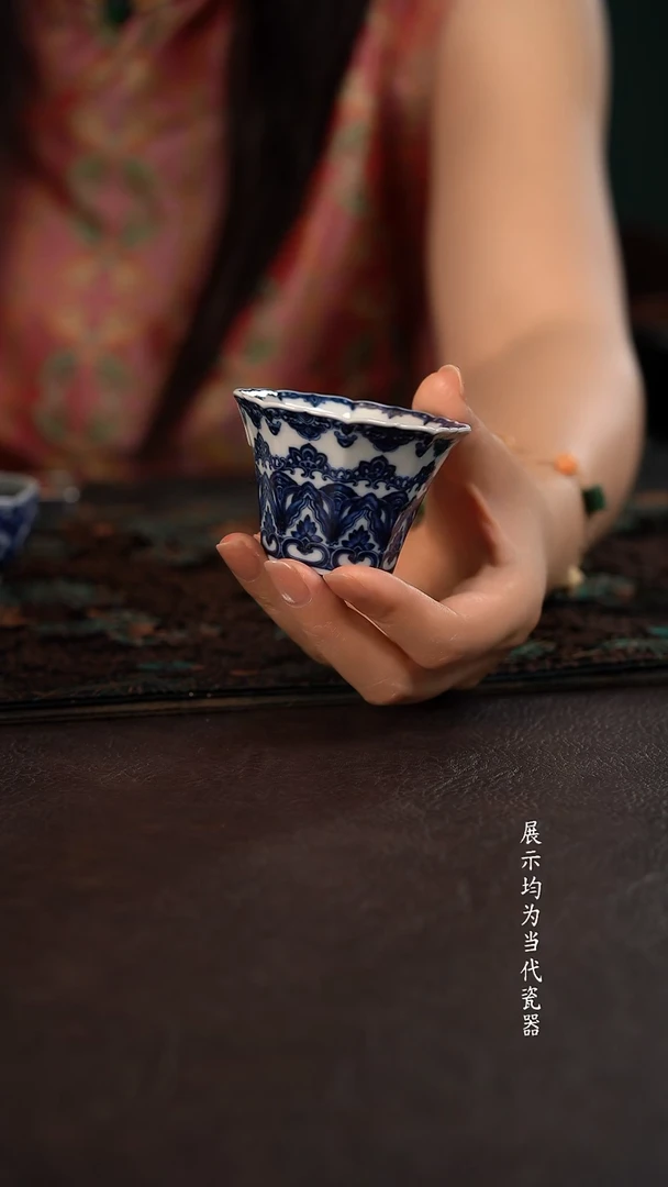 洪印慕明星空宝相八方杯